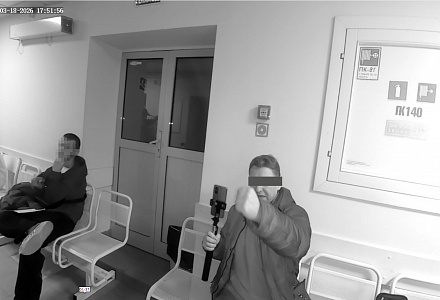 Человек? А чем докажешь?